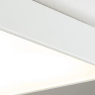 QUAD ceiling light light GX53 PIR square white/white - 4