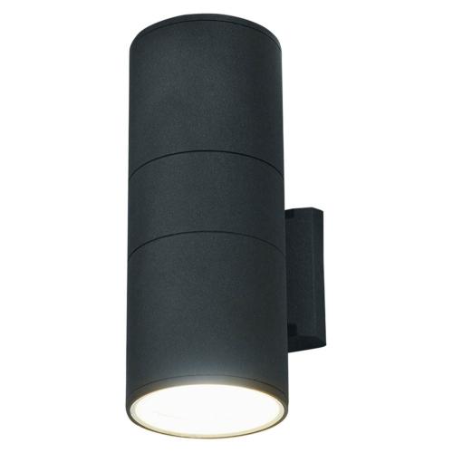 FOG II zidna lampa E27 IP44 siva