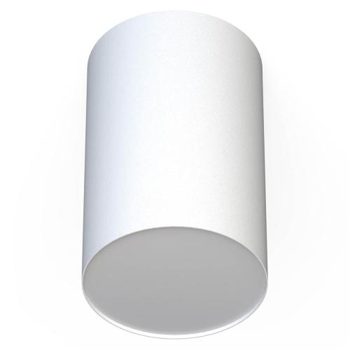 POINT PLEXI L stropna lampa E27 bijela