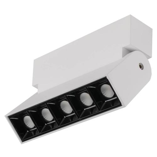 FOCUS MINI wall light LED 10W warm white rectangular white/black