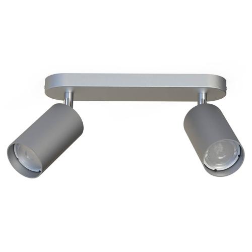 EYE SPOT II wand Leuchte GU10 silber