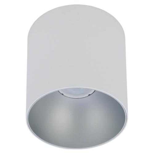 POINT TONE wall light GU10 white/silver