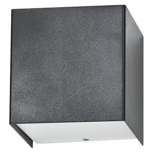 CUBE wall light G9 anthracite/white