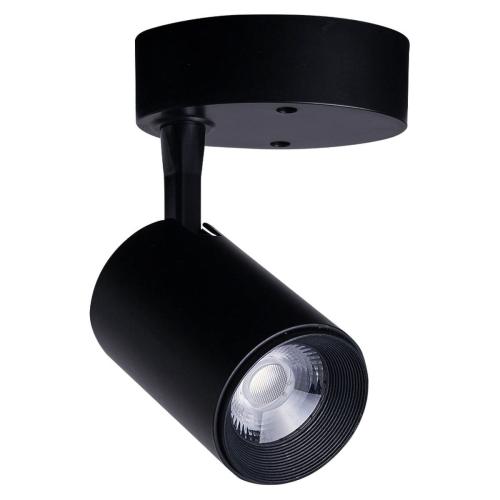 IRIS stropna svetilka LED 7W toplo bela črna