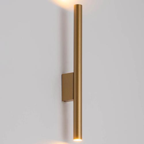 LASER zidna lampa G9 izdužena zlatna - 3