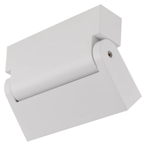 FOCUS MINI wall light LED 10W warm white rectangular white/black - 6