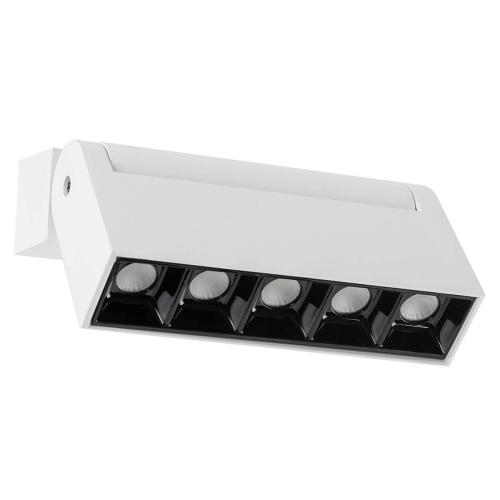 FOCUS MINI stenska svetilka LED 10W dnevno bela pravokotna bela/črna - 3