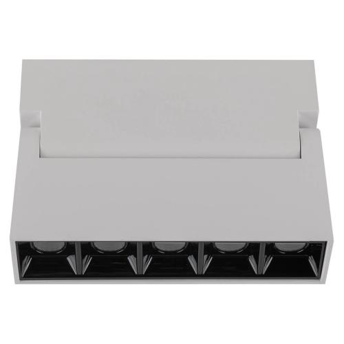 FOCUS MINI wall light LED 10W warm white rectangular white/black - 5