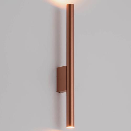 LASER wall light G9 elongated copper - 2