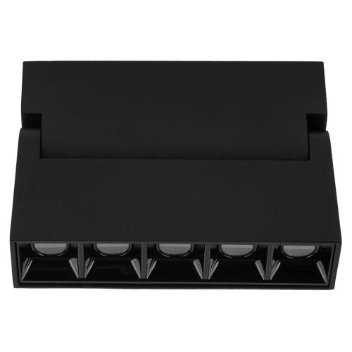 FOCUS MINI stenska svetilka LED 10W toplo bela pravokotna črna - 5