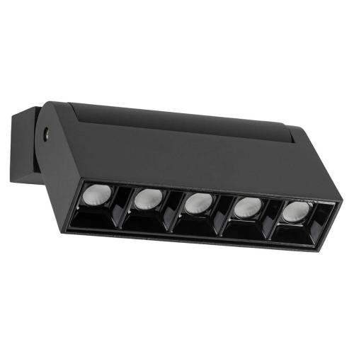 FOCUS MINI stenska svetilka LED 10W toplo bela pravokotna črna - 3