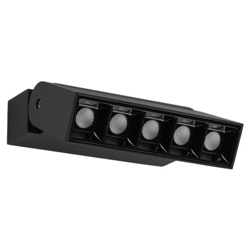 FOCUS MINI stenska svetilka LED 10W toplo bela pravokotna črna - 2