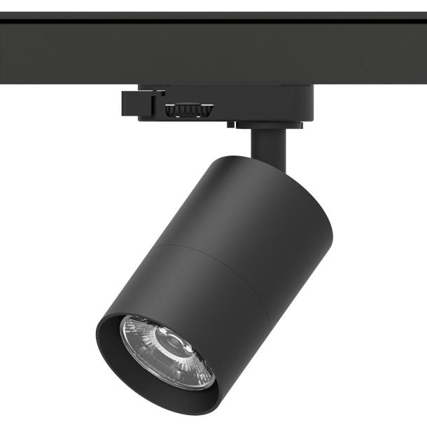 VUOTO stropna svetilka LED GU10 črna