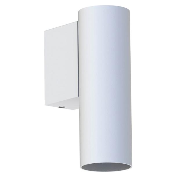 FOURTY S stenska svetilka GU10 R35 okrogla bela