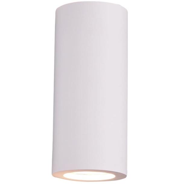 ZAZOU stenska svetilka GU10 bela