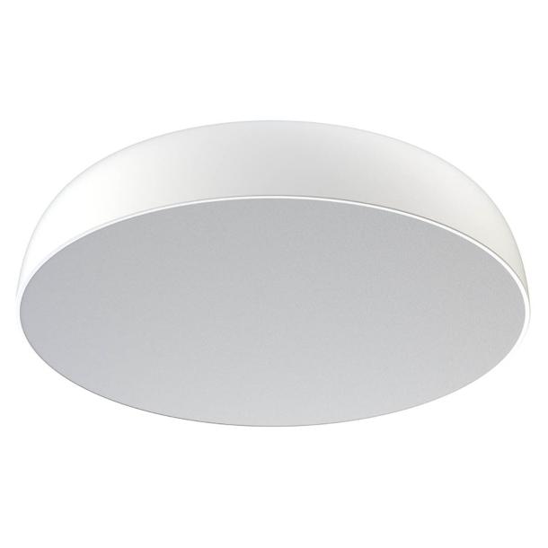 SATELLITE L stropna svetilka E27 okrogla bela/bela