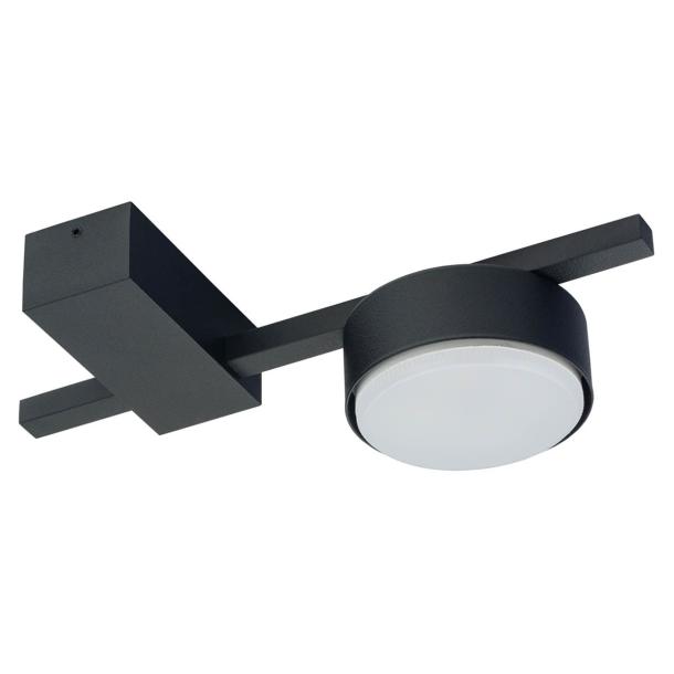 PILLS I stropna svetilka GX53 črna