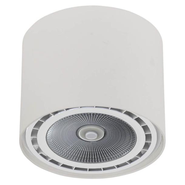 BIT S stropna svetilka GU10 ES111 bela