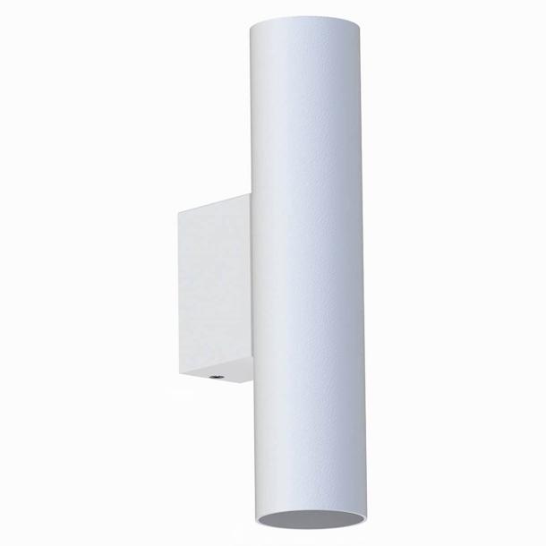 FOURTY M stenska svetilka GU10 R35 okrogla bela