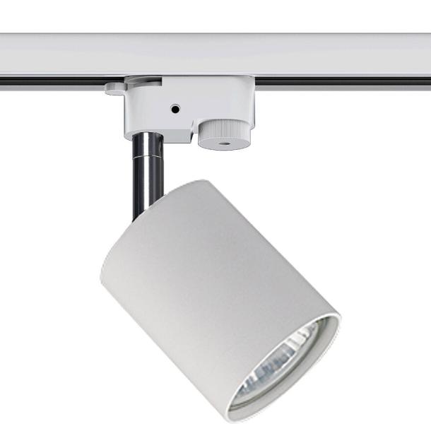 PROFILE EYE SPOT tračna svetilka GU10 bela